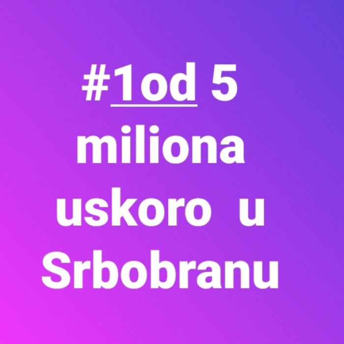 U S K O R O !