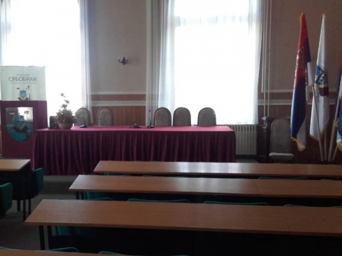 Šesnaest minuta ekspresnog bezakonja