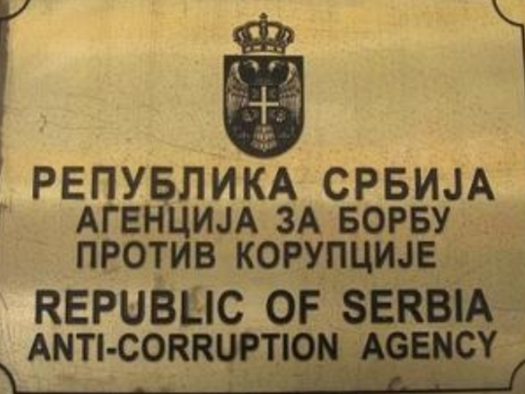 Šimpraga (još jedan u nizu) u sukobu interesa