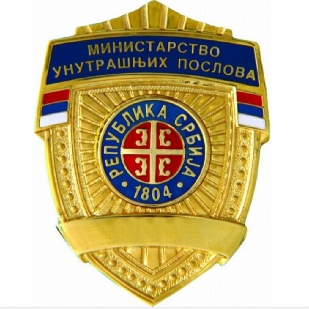 Ko to &quot;hapsi&quot; osim policije ?