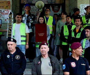 Niš čuva svoju decu !