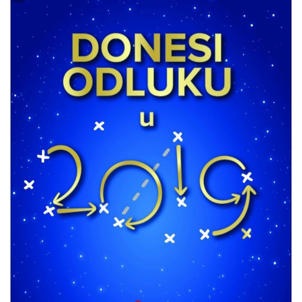 Srecna Nova Godina