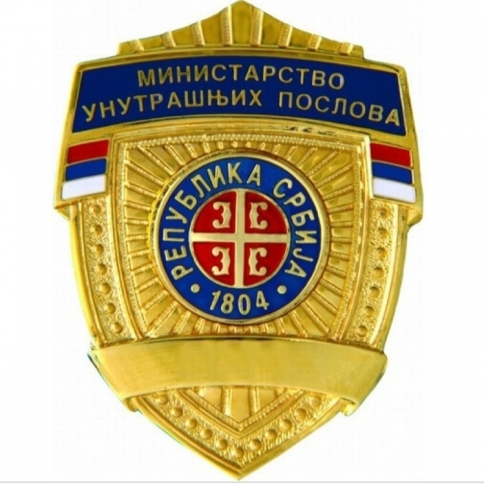 Ko to &quot;hapsi&quot; osim policije ?